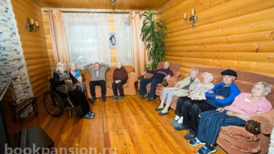 Пансионат «Близкие» в Отрадном фото 6