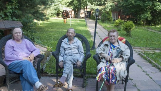 Пансионат «Близкие» в Кинеле фото 8