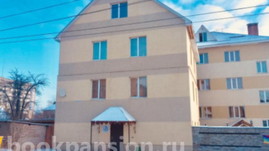 «Родительский дом» в Самаре