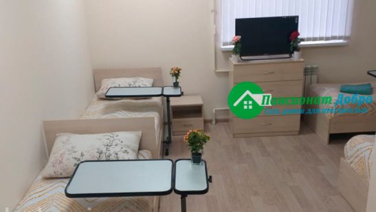 Пансионат «Добро» в Самаре