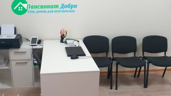 Пансионат «Добро» в Самаре фото 3