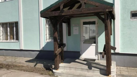 Пансионат «Волжский» фото