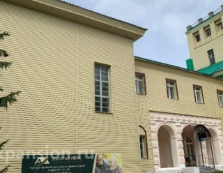 Пансионат «Золотая пора»