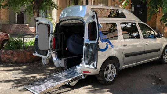 Пансионат «Золотая пора» фото 5