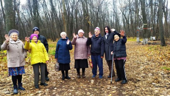 Самарский областной геронтологический центр фото
