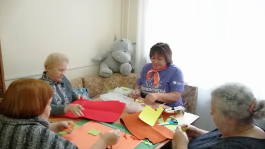 Самарский областной геронтологический центр фото 5